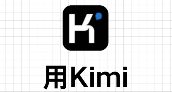 kimiai为何无法打开?